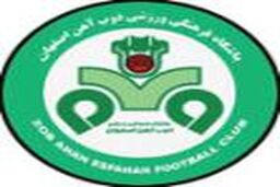 آذری: با اغتشاش نمی توانند از نمد فوتبال کلاهی برای خود بسازند