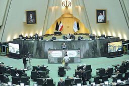 ابهام قانون تسهیلات استخدامی و اجتماعی جانبازان برطرف شد