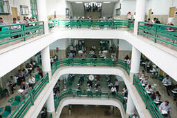 زمان اعلام نتایج اولیه کنکور سراسری ۹۲