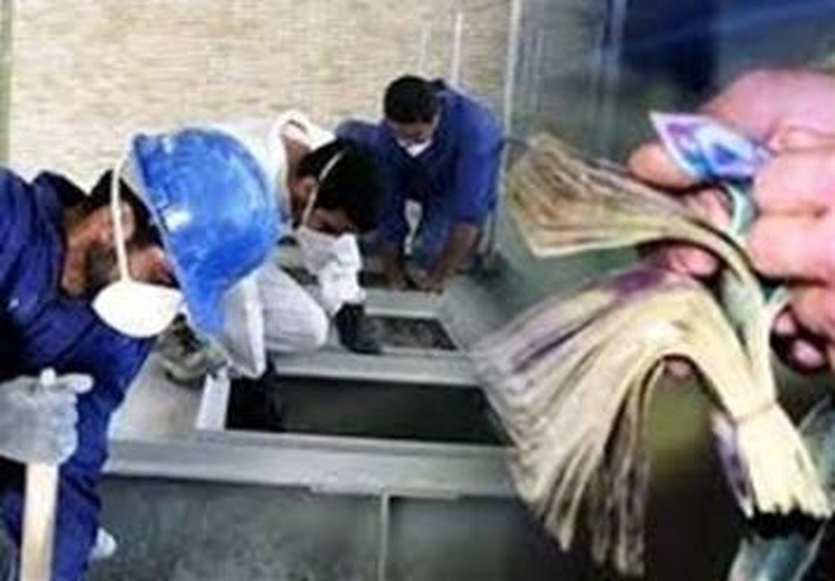فاصله ۹ هزار تومانی حداقل حقوق کارمندان از کارگران در سال ۹۳