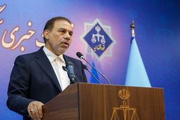 از علت فوت الهه حسین‌نژاد تا آخرین وضعیت پرونده ترور قاضی باقری