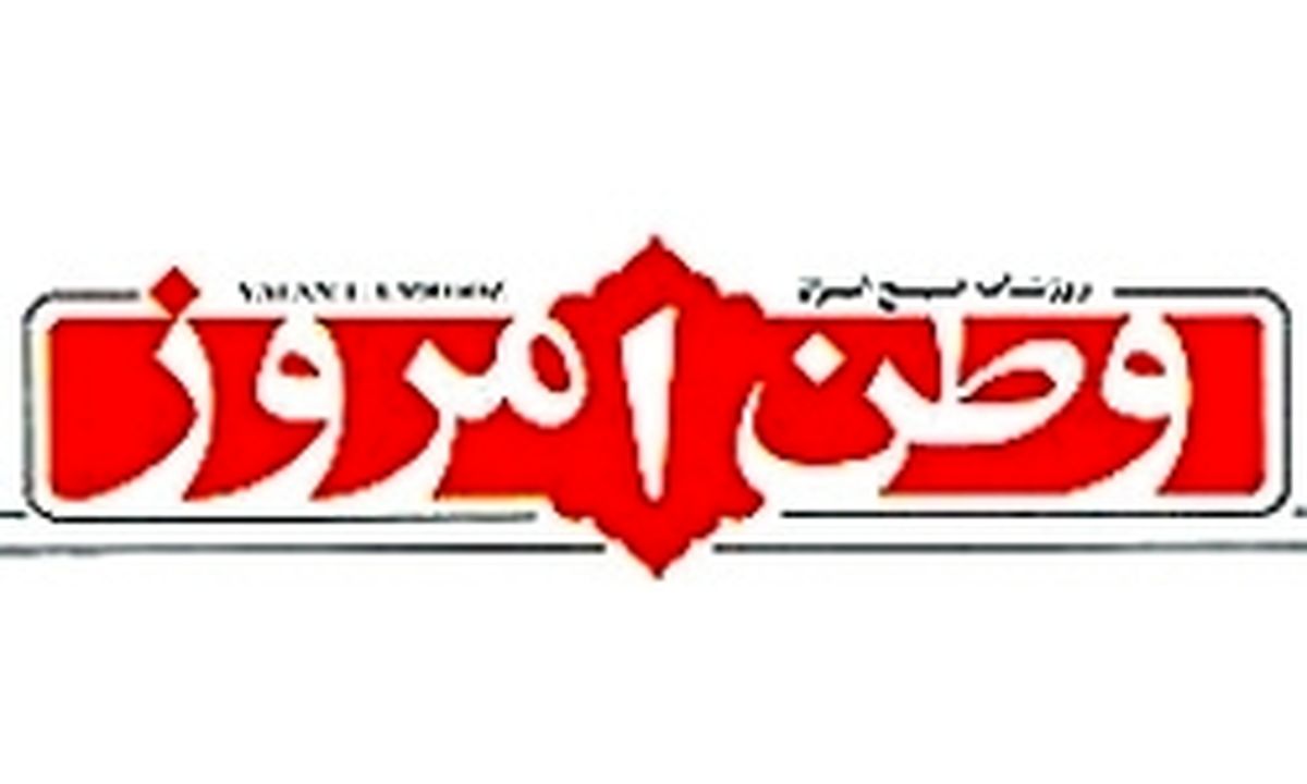 چرا وطن امروز به مراجع قضایی رفت؟