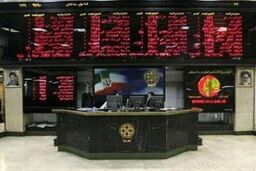 نخستین بشکه های نفت خام در بورس انرژی معامله شد