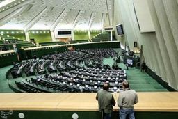 مجلس کلیات طرح نظام رتبه بندی معلمان را رد کرد
