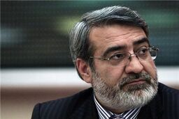 پیام وزیر کشور به مناسبت سالگرد زلزله بم