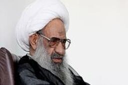 آیت الله ملکوتی درگذشت + زندگینامه