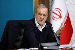 پزشکیان: هیچ کشوری از جنگ، خیر نمی‌برد
