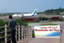افزایش ۲۴ درصدی اعزام و پذیرش مسافران در فرودگاه ها