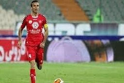 مدافع پرسپولیس از بازی در تیم قطری منصرف شد