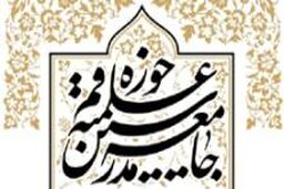 رفتارهای دیکتاتور مآبانه حکومت بحرین شعله نهضت مردمی را خاموش نمی کند