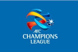 قرعه کشی لیگ قهرمانان آسیا / دیدار استقلال باژاوی