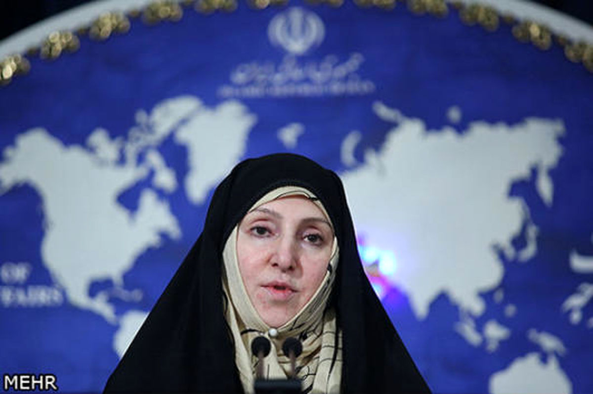 طرح ادعاهای بی اساس حقوق بشری با روند جاری همخوانی ندارد