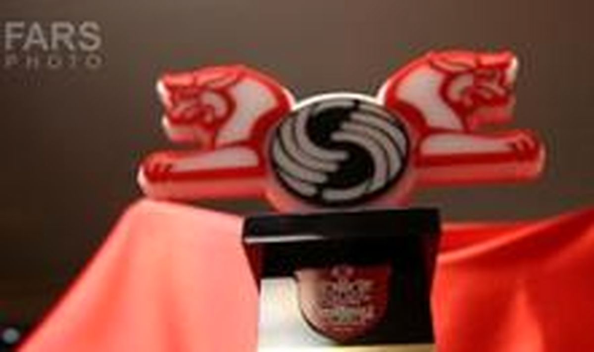 جلسه شبانه در وزارت ورزش / چهار گروه برای در اختیار گرفتن پرسپولیس پیشنهاد دادند