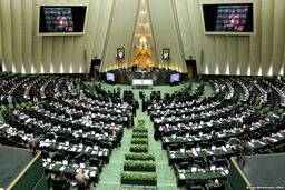 لیست منظم ترین نمایندگان مجلس 