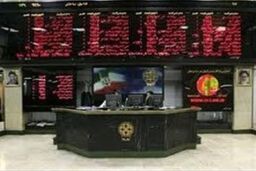 اولین معامله فرابورسی خصوصی سازی در سال ۹۳ به ثبت رسید