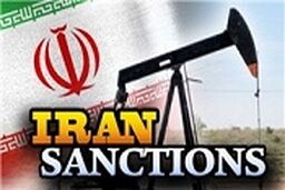 بازگشت ۷ بانک و ۲شرکت ایرانی به لیست تحریم