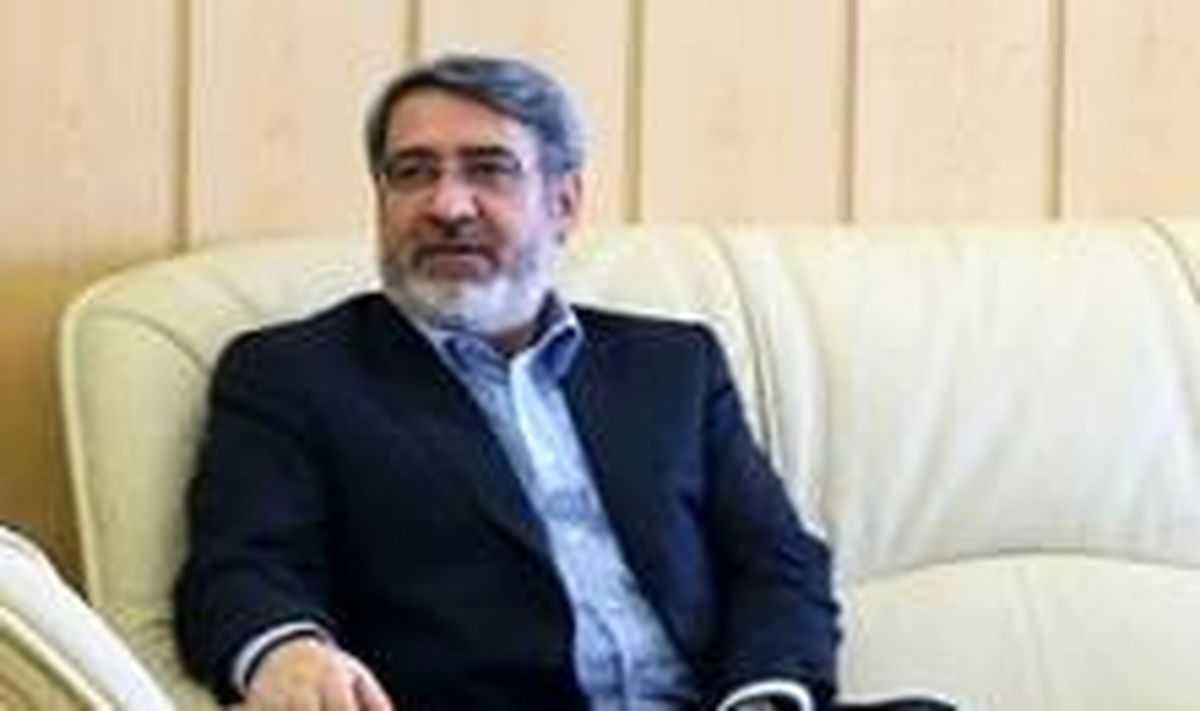 وزیر کشور مشکلات مردم را بررسی کرد