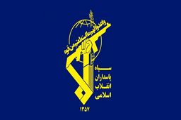  انهدام مقر و زاغه مهمات تروریست‌های تجزیه‌طلب 
