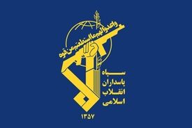  انهدام مقر و زاغه مهمات تروریست‌های تجزیه‌طلب 