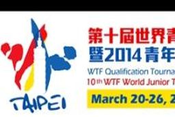 کیانی و جدی به مدال برنز رسیدند