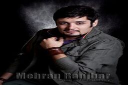 ساعتی با شخصیت خاکستری «آوای باران»