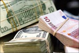بانک مرکزی نرخ رسمی ارزها را اعلام کرد