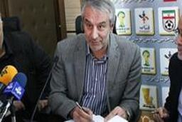کفاشیان راهی اهواز شد