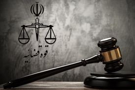 حکم اعدام بابک شهبازی جاسوس موساد اجرا شد