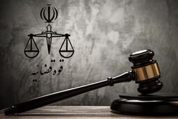 حکم اعدام بابک شهبازی جاسوس موساد اجرا شد