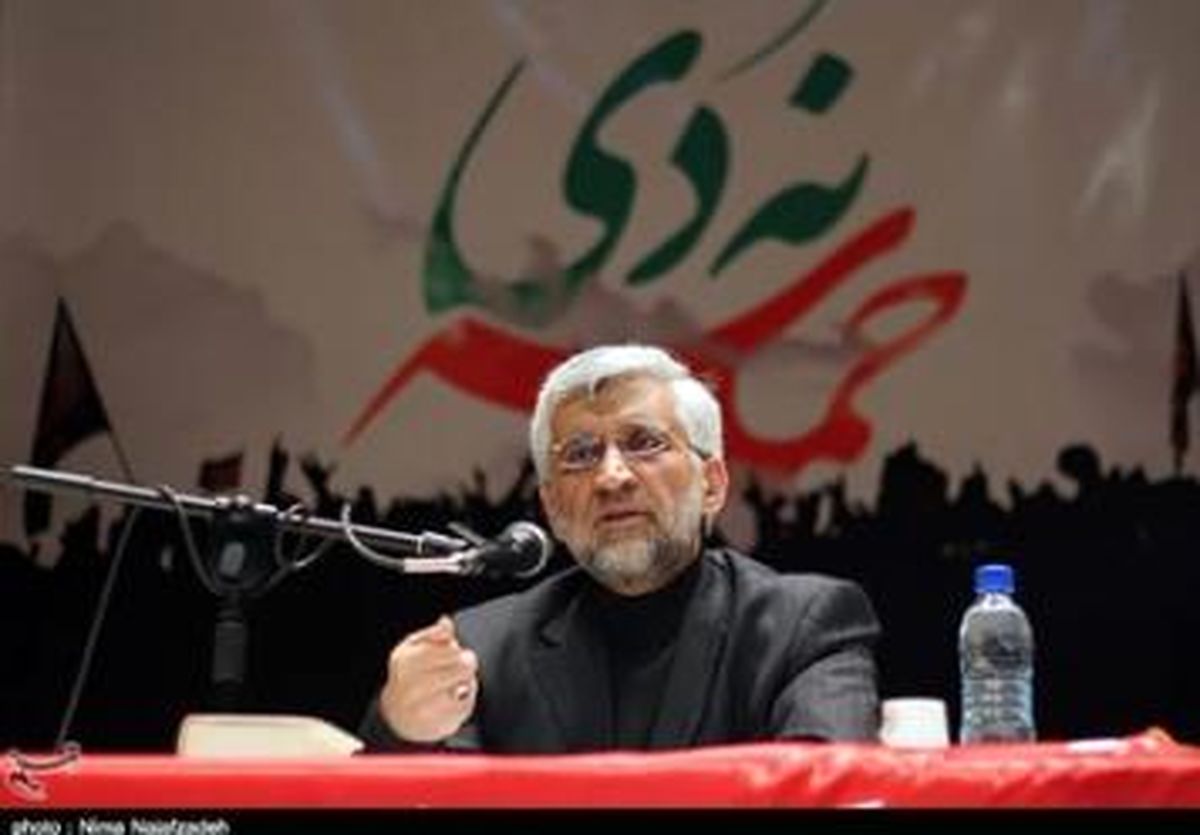 جلیلی: اهداف متعالی انقلاب را باید با زبان هنر به تمام دنیا عرضه کرد