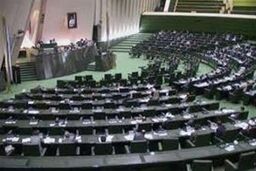 تشنج در جلسه علنی مجلس در پی سئوال از وزیر نفت / زنگنه حرفهایش را پس نگرفت اما رسایی قانع شد