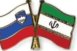 رییس مجلس اسلوونی به همراه هیاتی اقتصادی به تهران می آید
