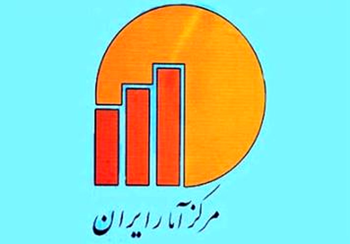 پدر آمار ایران درگذشت