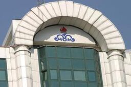 آغاز تغییرات بهاری مدیران گازی ایران / آرایش جدید مدیران پالایشگاه ها