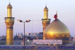 درگاه پرداخت الکترونیکی کمک به بازسازی عتبات عالیات ایجاد شد