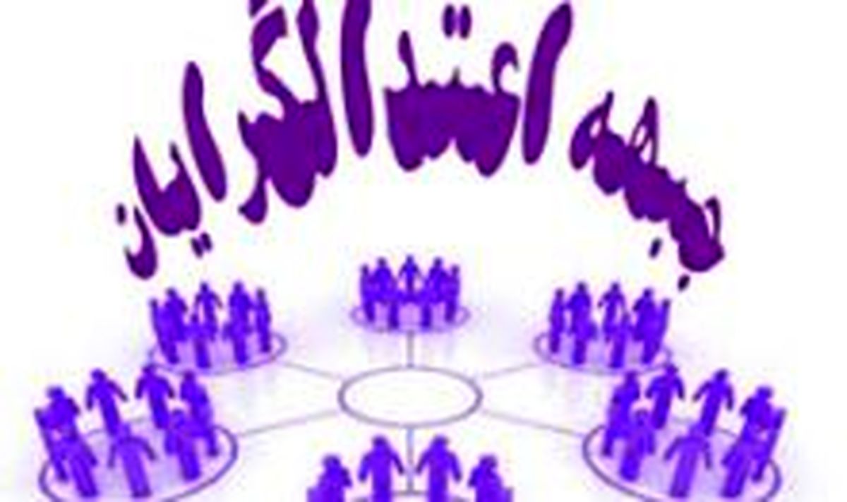 تلاش اعتدالیون برای تعامل با اصولگرایان / تغییرات جدید در جبهه اعتدال گرایان