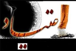 تغییر گرایش جوانان به مواد مخدر محرک