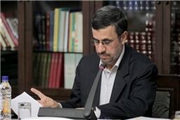 دستور احمدی‌نژاد برای بازگشایی هر چه سریع‌تر خانه سینما