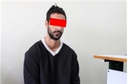 آتش عشق پسر، دختر را سوزاند