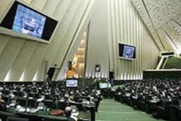 حضور ۱۱ وزیر در کمیسیون های تخصصی مجلس / وزیر اطلاعات به سئوالات ۶۷ نماینده پاسخ می دهد