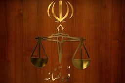 بخشنامه «شهادت شهود»در نظام قضایی ابلاغ شد