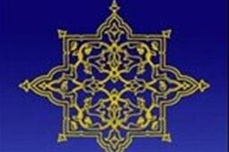 شورای گسترش با ایجاد ۱۹ رشته تحصیلی موافقت کرد
