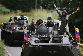 ارتش ونزوئلا آماده پاسخ در صورت حمله آمریکا
