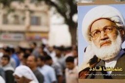 برگزاری مراسم تقدیر از رهبر مبارزان بحرین در دانشگاه امیرکبیر
