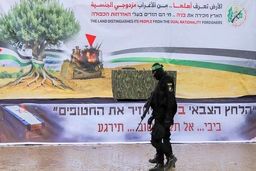 
پایان دور پنجم مذاکرات بین حماس و رژیم صهیونیستی
