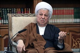 کدام هاشمی؟