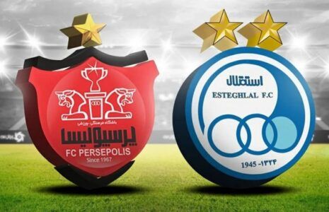 مجوز حضور هواداران زن در داربی ۱۰۶ صادر شد
