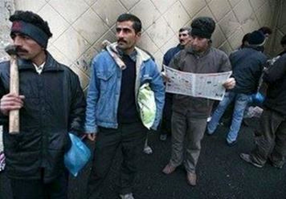 نرخ بیکاری ۱۶ درصدی ایران بیشتر از ۱۴۴ کشور جهان در سال ۲۰۱۳
