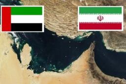 همکاری ایران و امارات برای مقابله با قاچاق انسان و کالا / جزئیات توافقات ظریف و آل نهیان