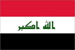 امیدواری دولت عراق برای سفر روحانی به این کشور